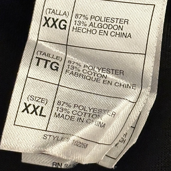 Disney Store Tinker Bell full-zip tracksuit jacket, women’s XXL. Pink stripes - Picture 12 of 13